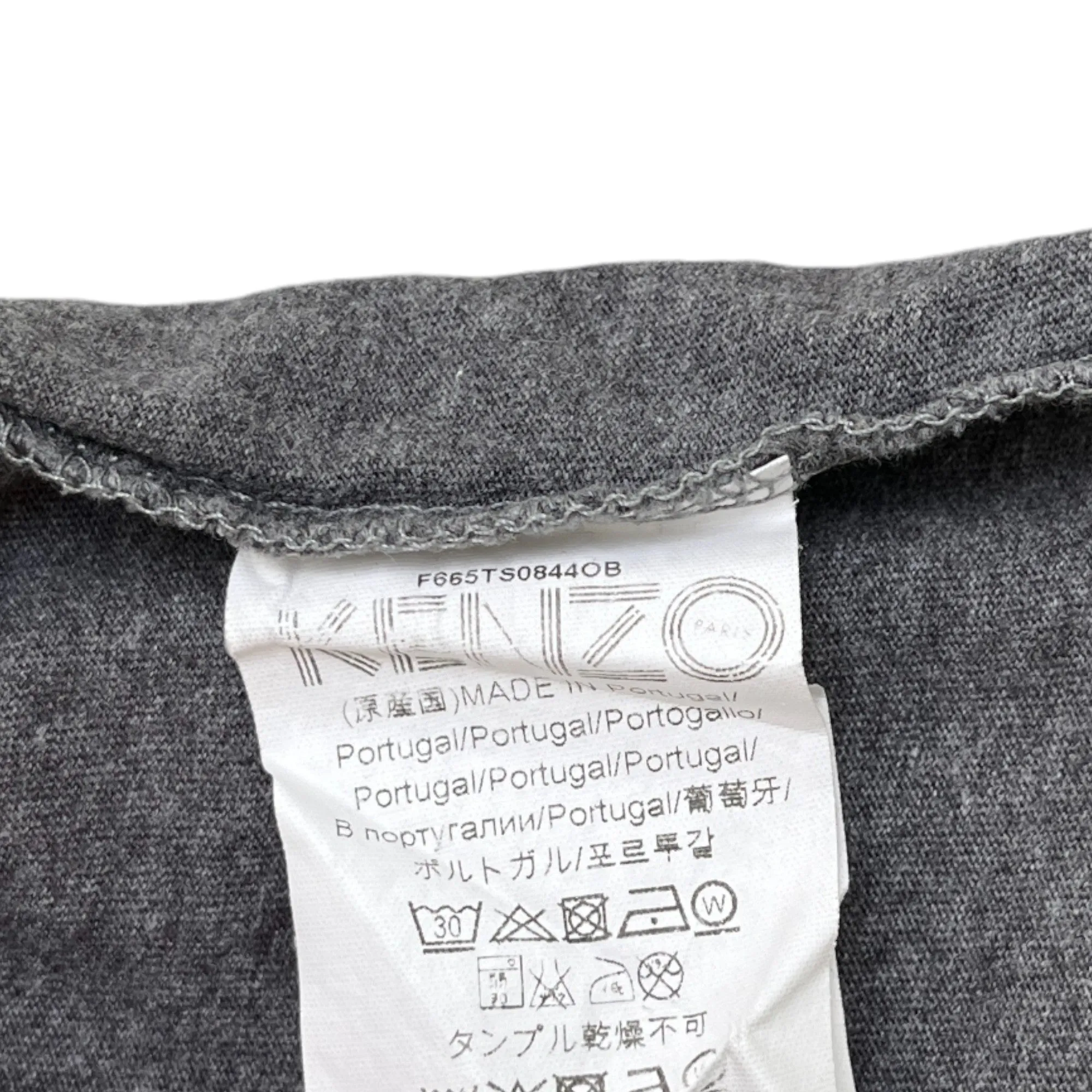 Men's Logo Print T-Shirt Grey Size S